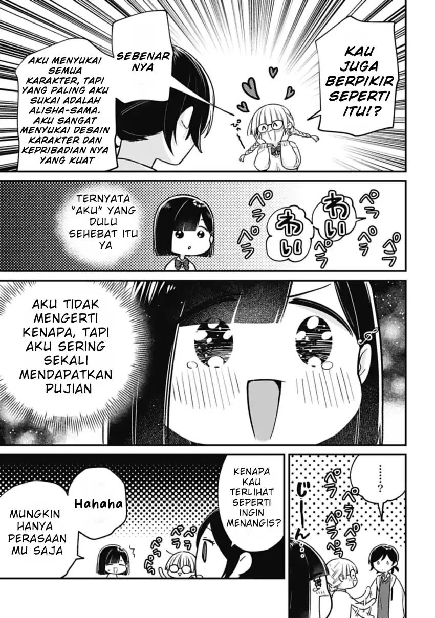 Kirawaremono no Akuyaku Reijou Alisha Libra wa Magerarenai chapter 4.1 halaman 10