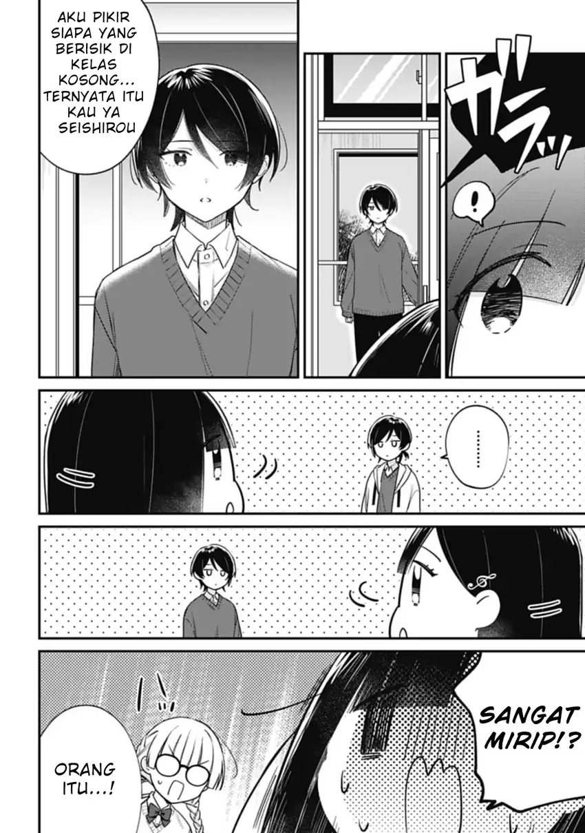 Kirawaremono no Akuyaku Reijou Alisha Libra wa Magerarenai chapter 4.1 halaman 11