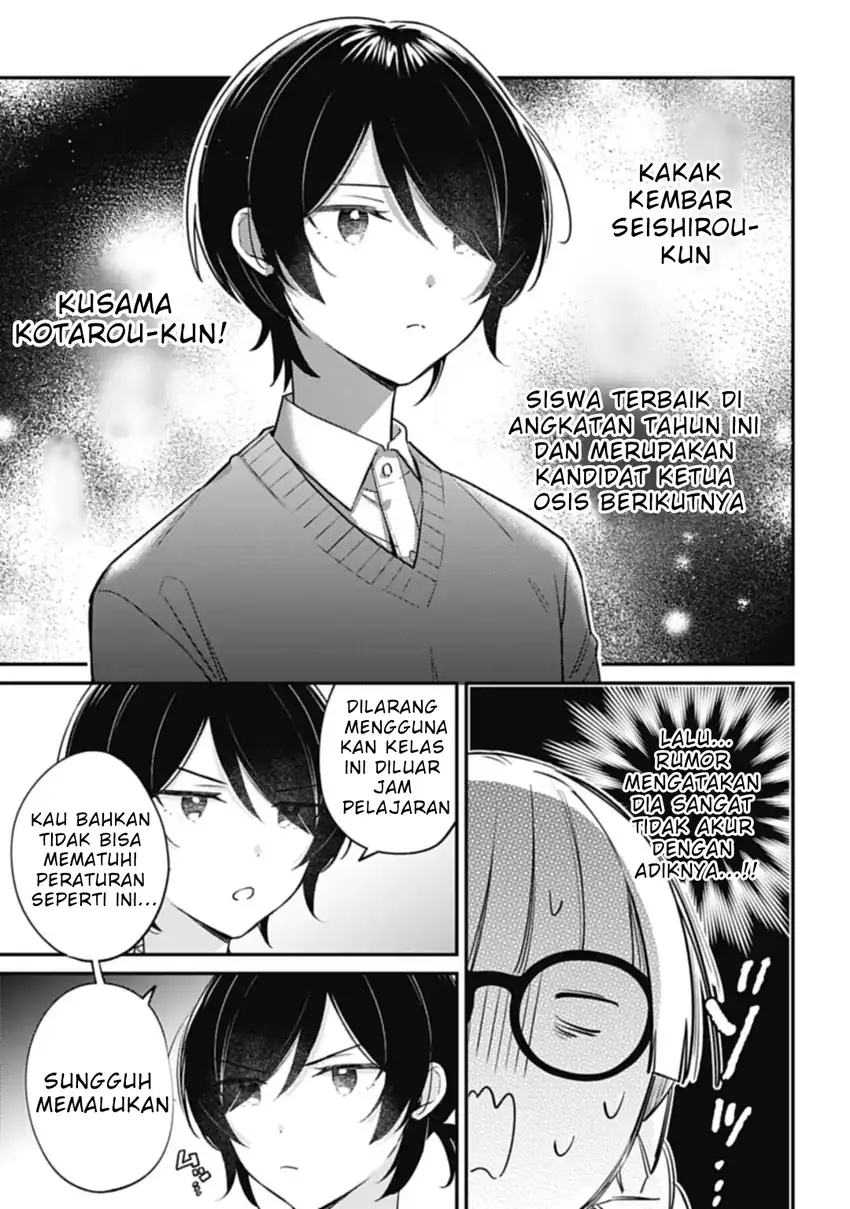 Kirawaremono no Akuyaku Reijou Alisha Libra wa Magerarenai chapter 4.1 halaman 12