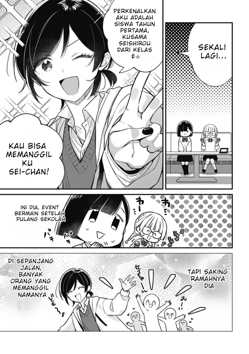 Kirawaremono no Akuyaku Reijou Alisha Libra wa Magerarenai chapter 4.1 halaman 14