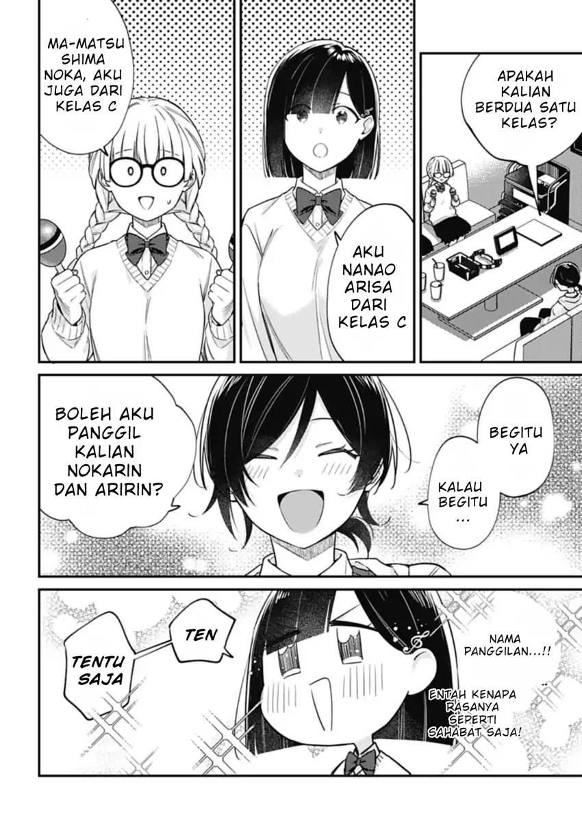 Kirawaremono no Akuyaku Reijou Alisha Libra wa Magerarenai chapter 4.1 halaman 15