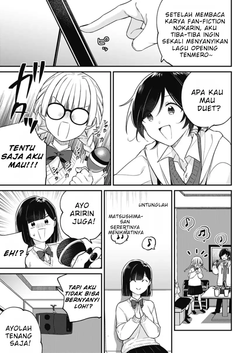 Kirawaremono no Akuyaku Reijou Alisha Libra wa Magerarenai chapter 4.1 halaman 16