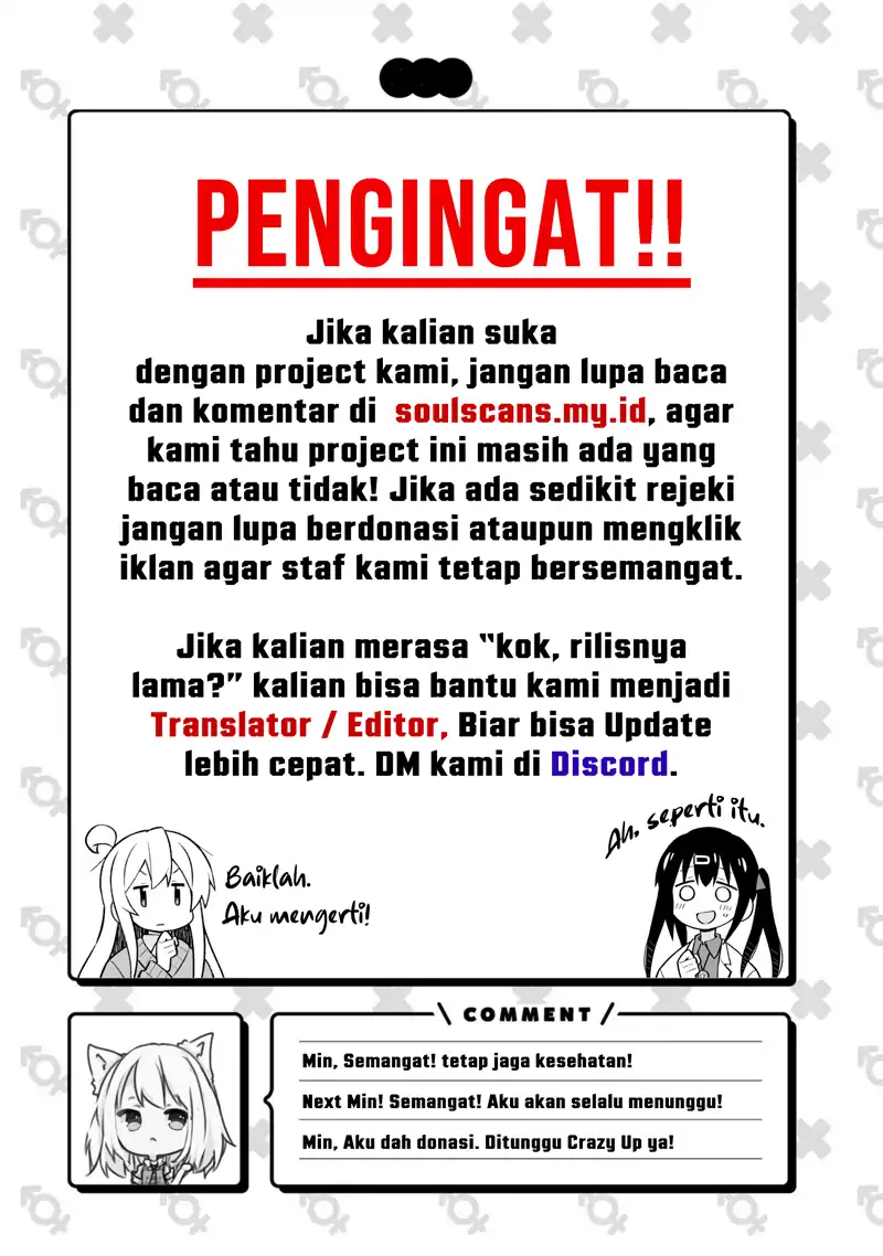 After Improperly Licking a Dog, I Became a Billionaire chapter 284 halaman 17