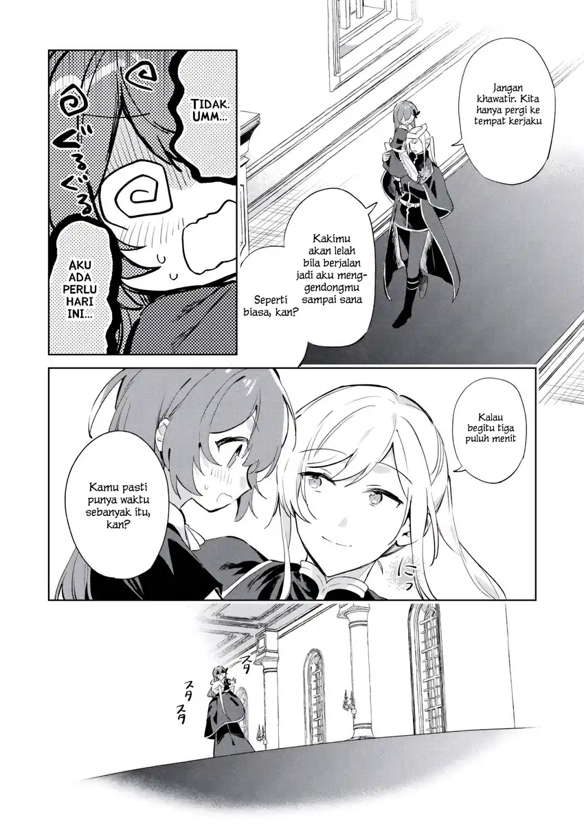 Kodomo Atsukai Shinaide Kudasai!: Youjoka Shichatta Kanpeki Shukujo wa, Kishi Danchou ni Amayakasareru chapter 7 halaman 4