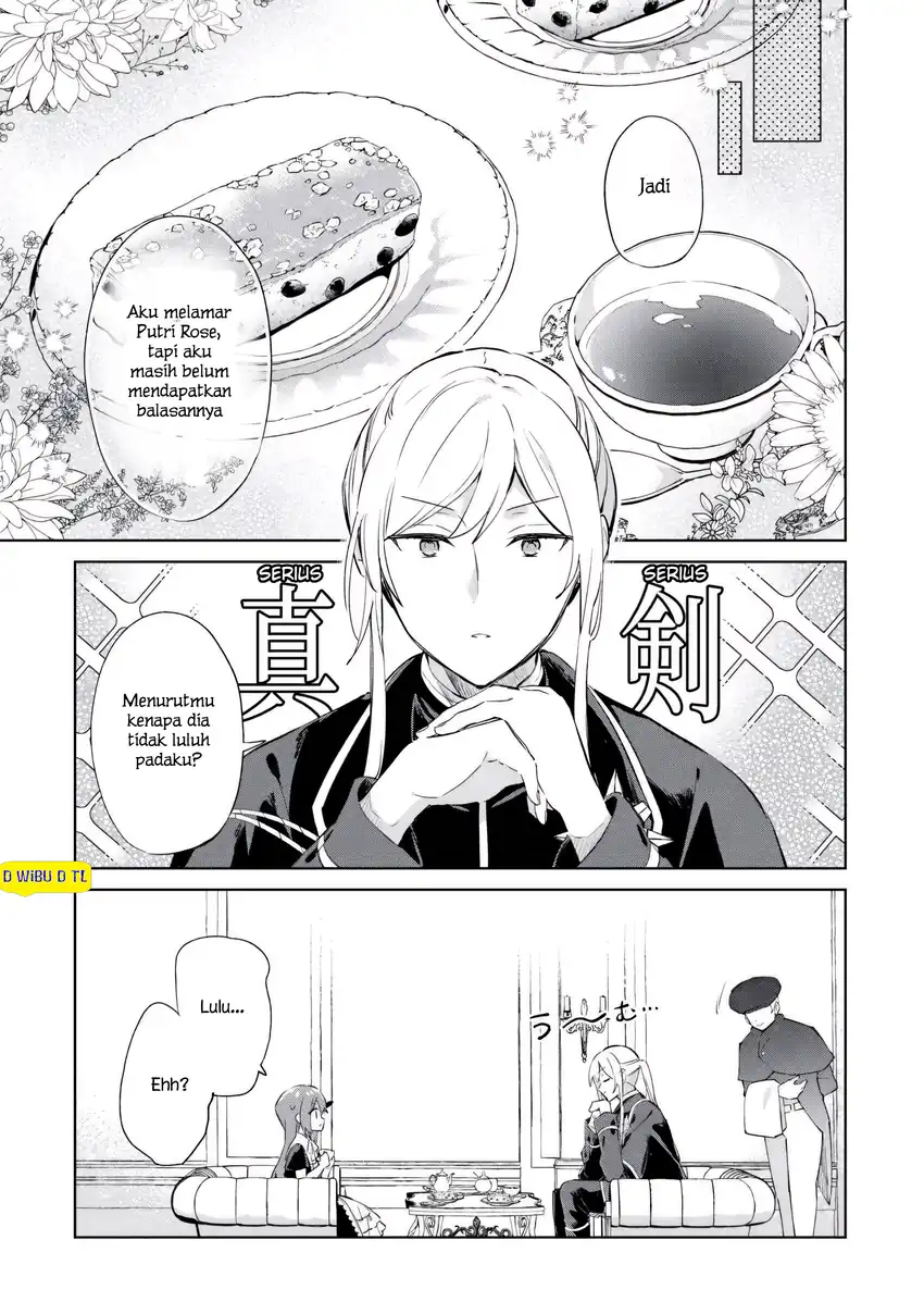 Kodomo Atsukai Shinaide Kudasai!: Youjoka Shichatta Kanpeki Shukujo wa, Kishi Danchou ni Amayakasareru chapter 7 halaman 5