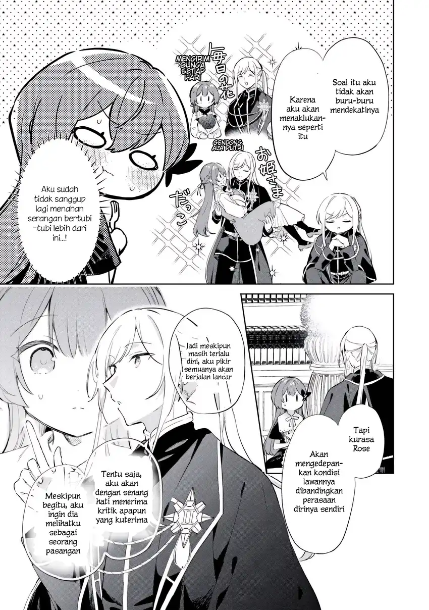 Kodomo Atsukai Shinaide Kudasai!: Youjoka Shichatta Kanpeki Shukujo wa, Kishi Danchou ni Amayakasareru chapter 7 halaman 7