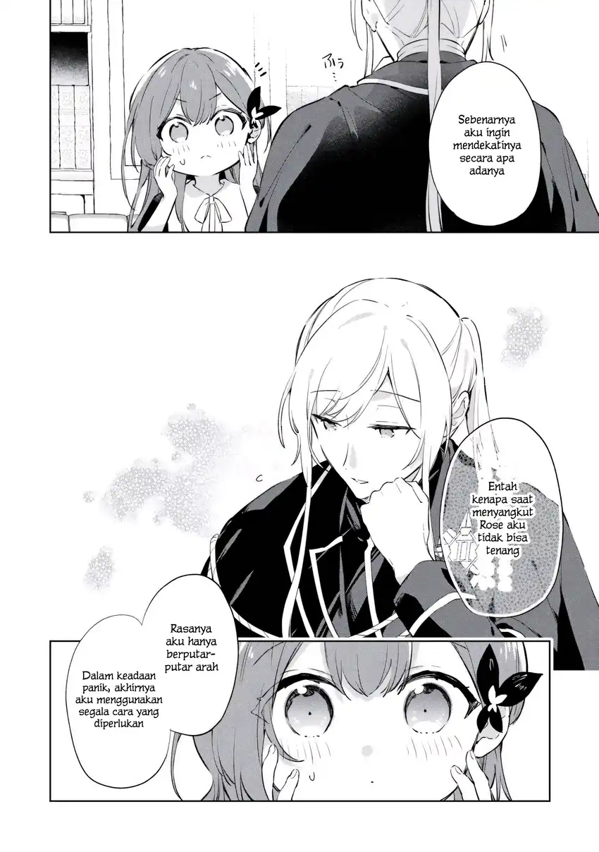 Kodomo Atsukai Shinaide Kudasai!: Youjoka Shichatta Kanpeki Shukujo wa, Kishi Danchou ni Amayakasareru chapter 7 halaman 14