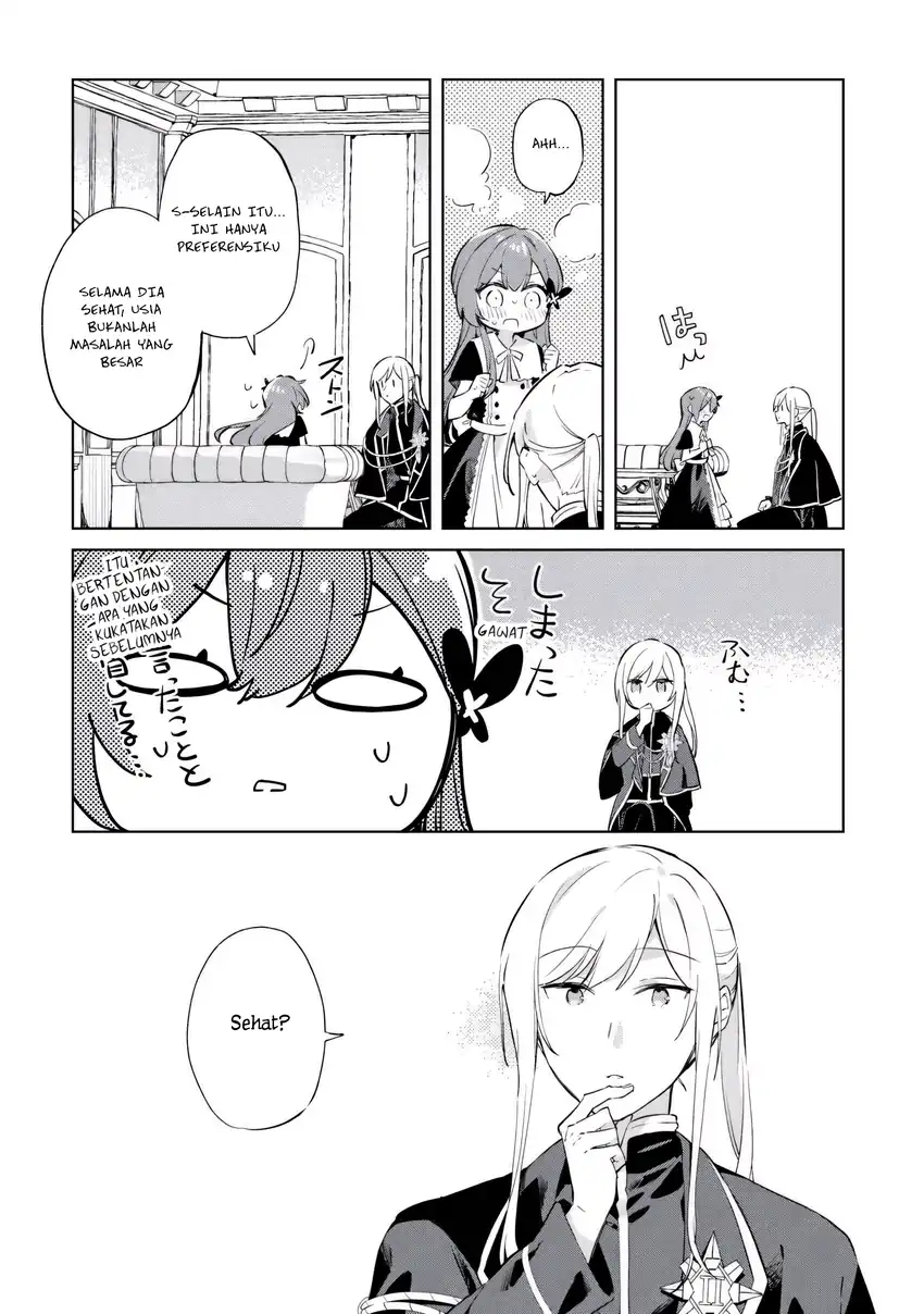 Kodomo Atsukai Shinaide Kudasai!: Youjoka Shichatta Kanpeki Shukujo wa, Kishi Danchou ni Amayakasareru chapter 7 halaman 17