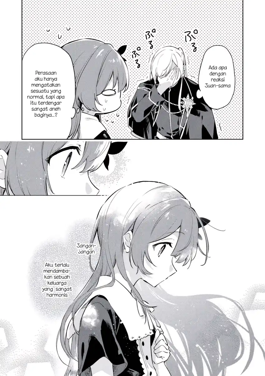 Kodomo Atsukai Shinaide Kudasai!: Youjoka Shichatta Kanpeki Shukujo wa, Kishi Danchou ni Amayakasareru chapter 7 halaman 23