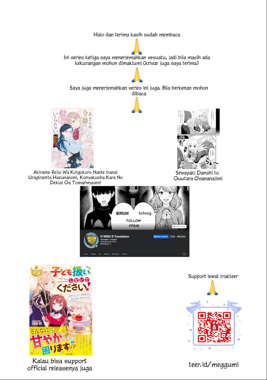 Kodomo Atsukai Shinaide Kudasai!: Youjoka Shichatta Kanpeki Shukujo wa, Kishi Danchou ni Amayakasareru chapter 7 halaman 27