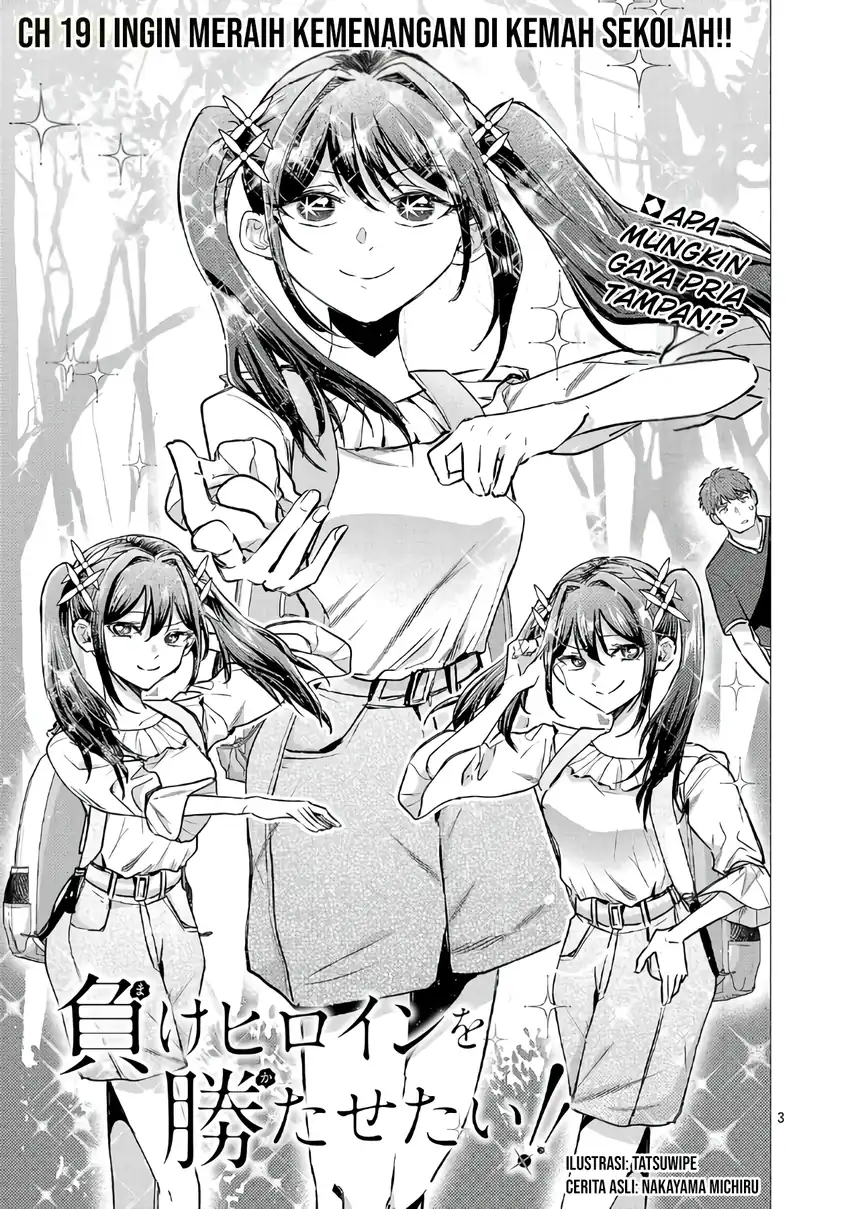 Make Heroine wo Katasetai!! chapter 19 halaman 4
