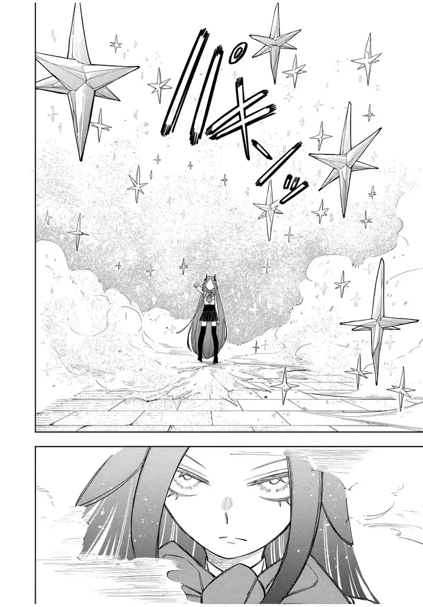 Tsuihou Sarenakatta Otoko ~Nidome no Jinsei wa Dogeza kara Hajimarimashita~ chapter 12 halaman 15