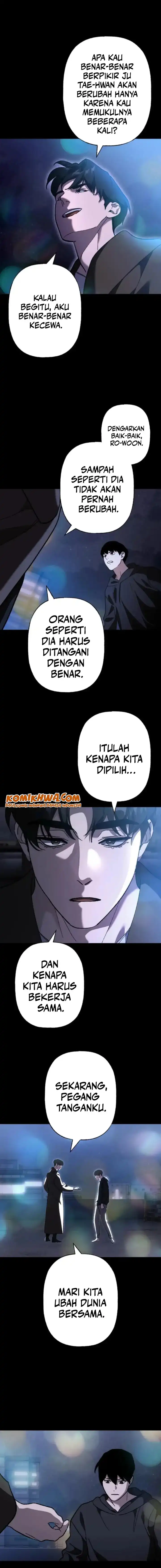 Meteor: The Savior of Blinding Speed chapter 15 halaman 10