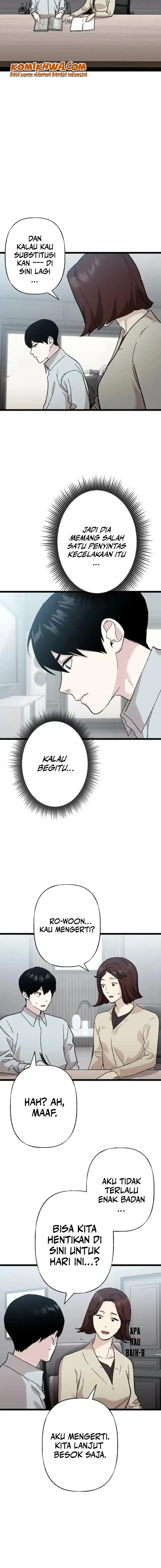 Meteor: The Savior of Blinding Speed chapter 15 halaman 13