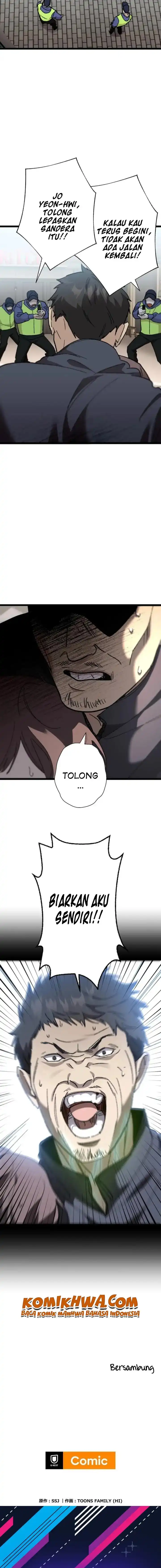 Meteor: The Savior of Blinding Speed chapter 15 halaman 18
