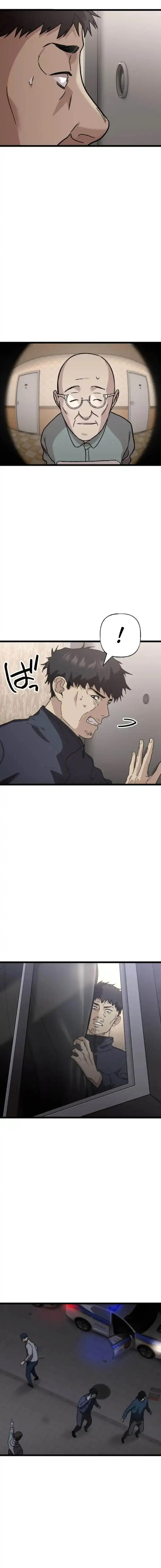 Meteor: The Savior of Blinding Speed chapter 17 halaman 7