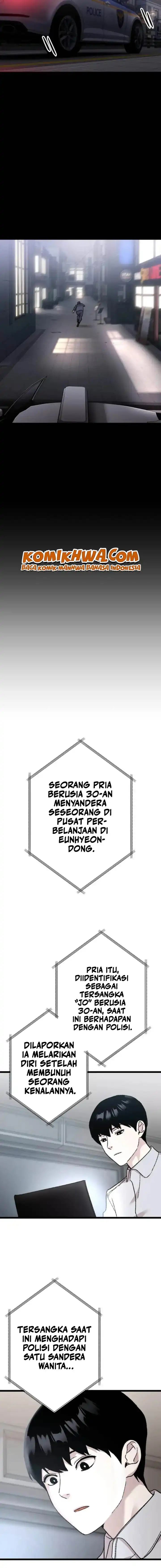 Meteor: The Savior of Blinding Speed chapter 17 halaman 13