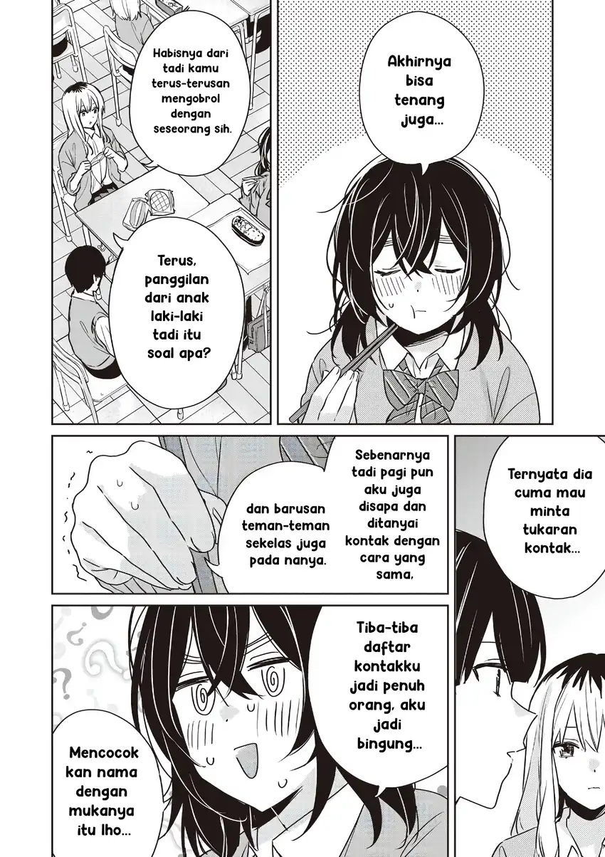 Inko demo Seishun Shitai chapter 24 halaman 6