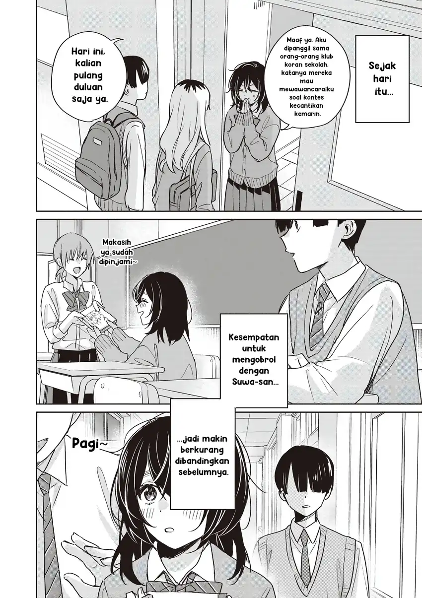Inko demo Seishun Shitai chapter 24 halaman 10