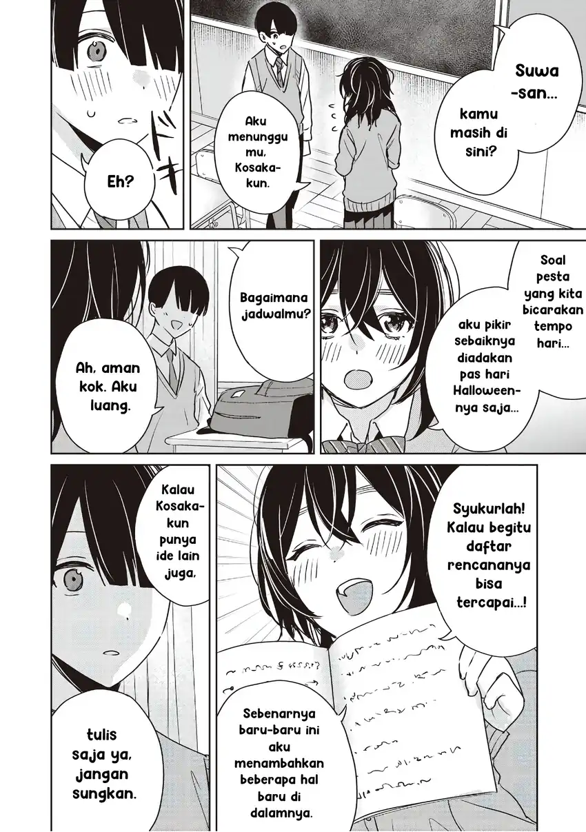 Inko demo Seishun Shitai chapter 24 halaman 12