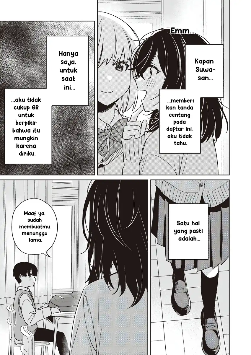 Inko demo Seishun Shitai chapter 24 halaman 17