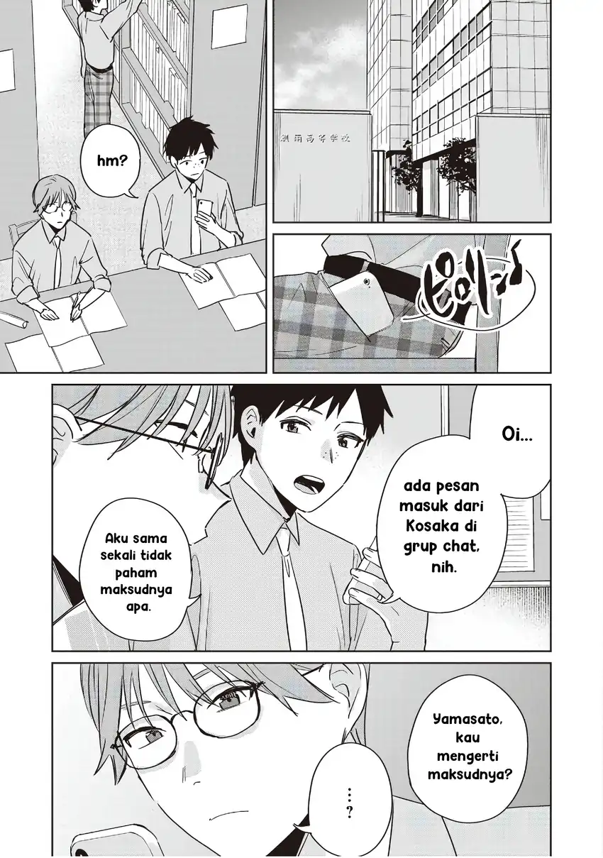 Inko demo Seishun Shitai chapter 24 halaman 19