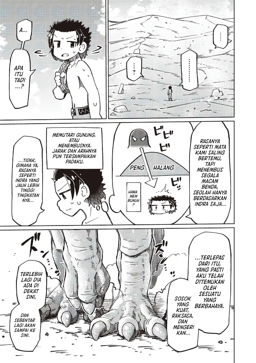 Nani mo Wakaranai chapter 32 halaman 5