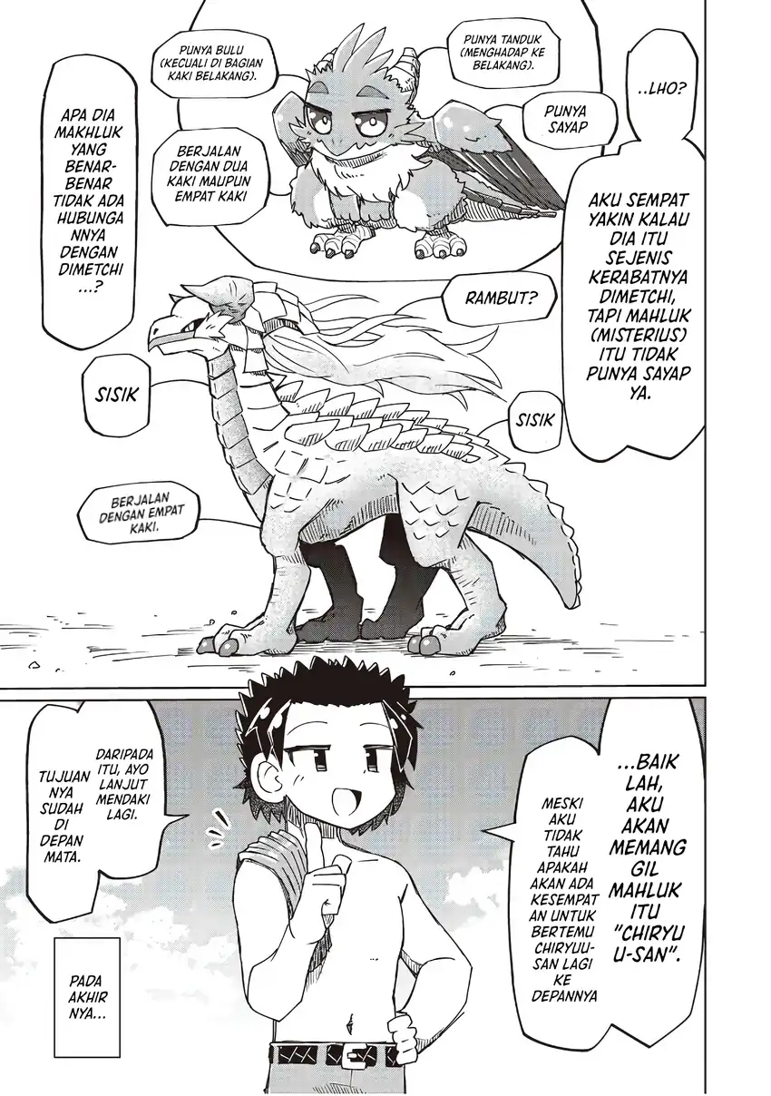 Nani mo Wakaranai chapter 32 halaman 11
