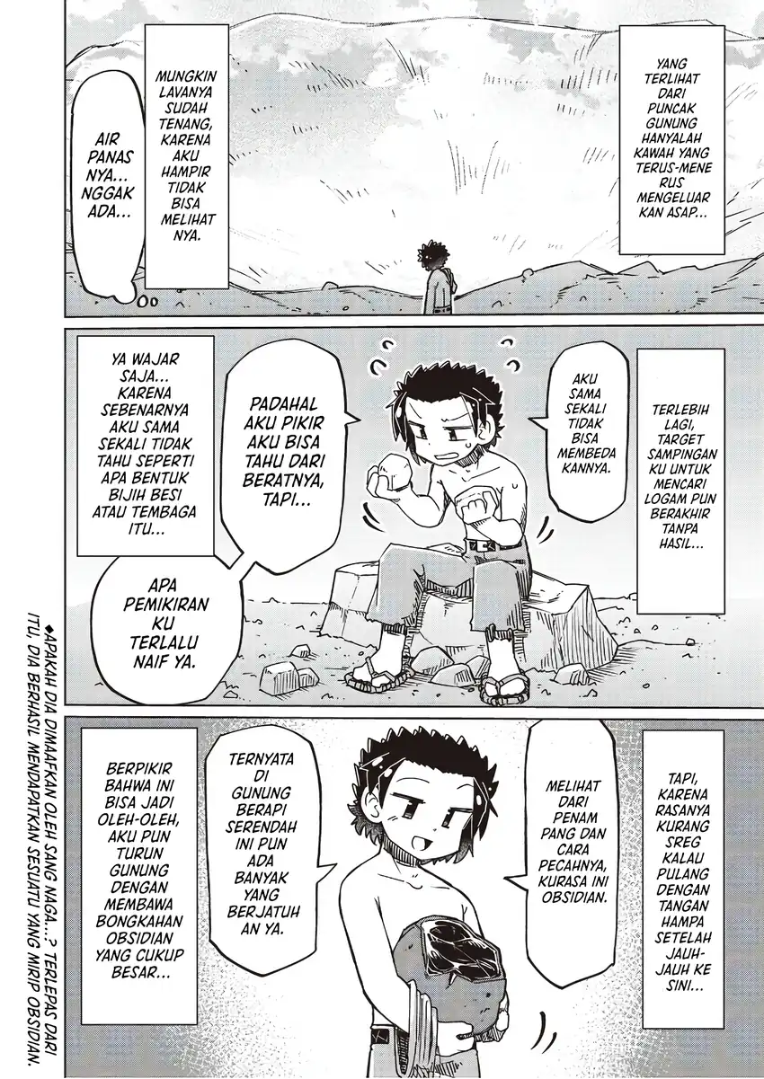 Nani mo Wakaranai chapter 32 halaman 12