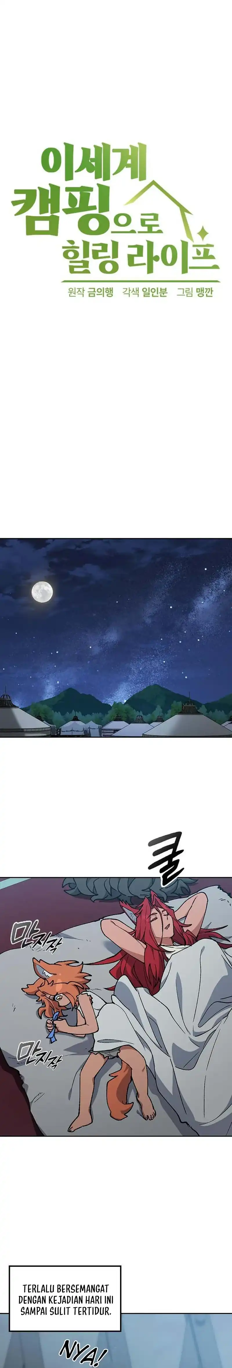 Curando a vida acampando em outro mundo chapter 103 halaman 9