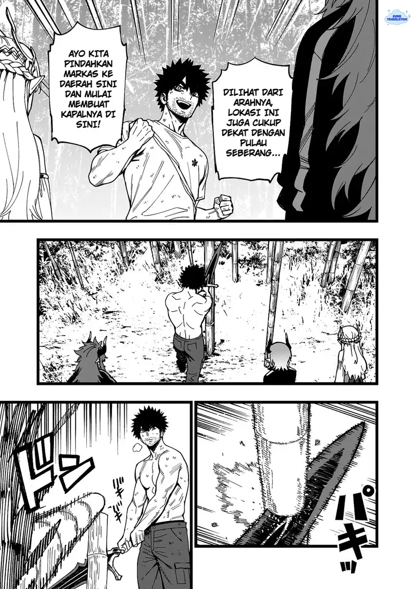 Senki Survival Saga: Isekai no Unmei o Kaketa Mujintou Fujun Iseikouyuu chapter 23 halaman 14