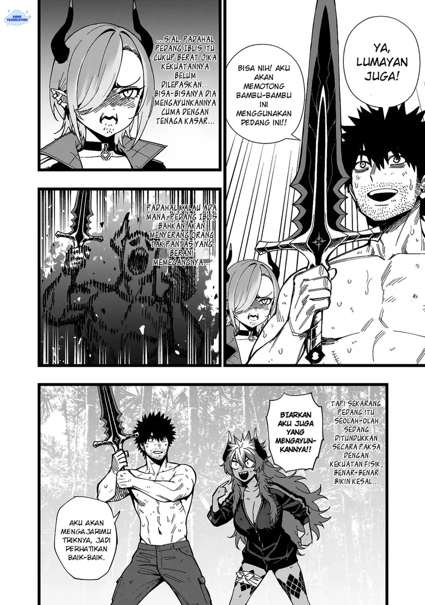 Senki Survival Saga: Isekai no Unmei o Kaketa Mujintou Fujun Iseikouyuu chapter 23 halaman 15