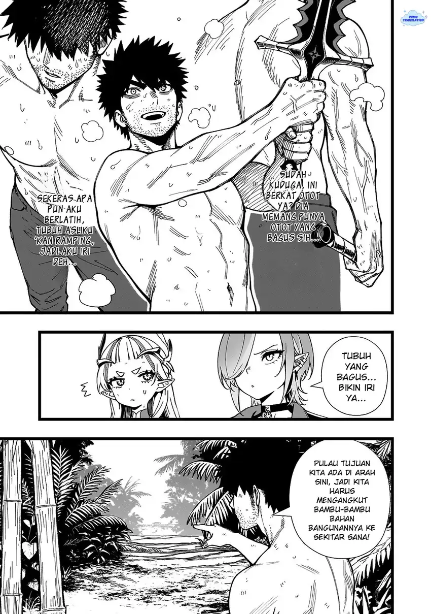 Senki Survival Saga: Isekai no Unmei o Kaketa Mujintou Fujun Iseikouyuu chapter 23 halaman 16