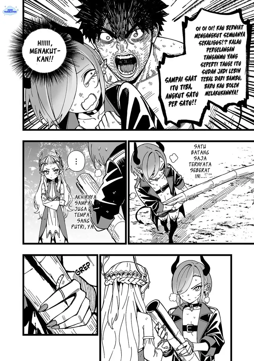 Senki Survival Saga: Isekai no Unmei o Kaketa Mujintou Fujun Iseikouyuu chapter 23 halaman 19