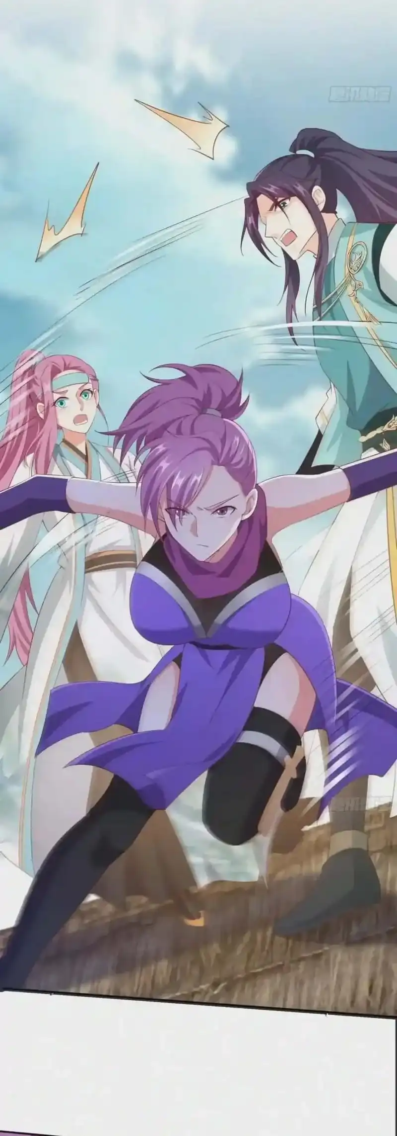 Forced To Become the Villain's Son-in-law chapter 346 halaman 13