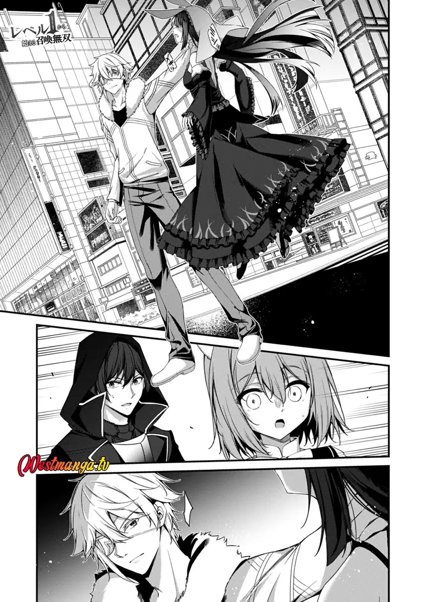 Level 1 kara Hajimaru Shoukan Musou chapter 34 halaman 4