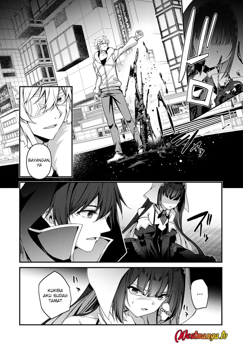 Level 1 kara Hajimaru Shoukan Musou chapter 34 halaman 5