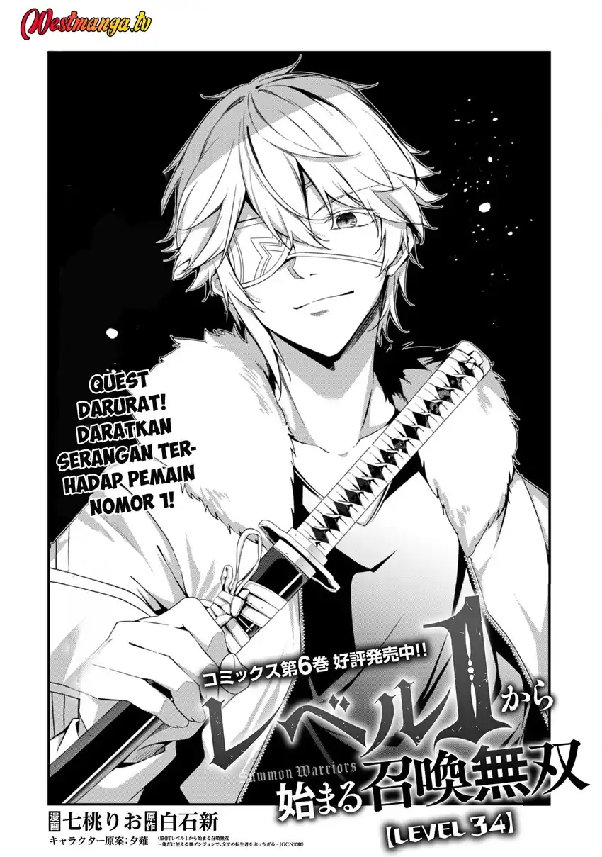 Level 1 kara Hajimaru Shoukan Musou chapter 34 halaman 7