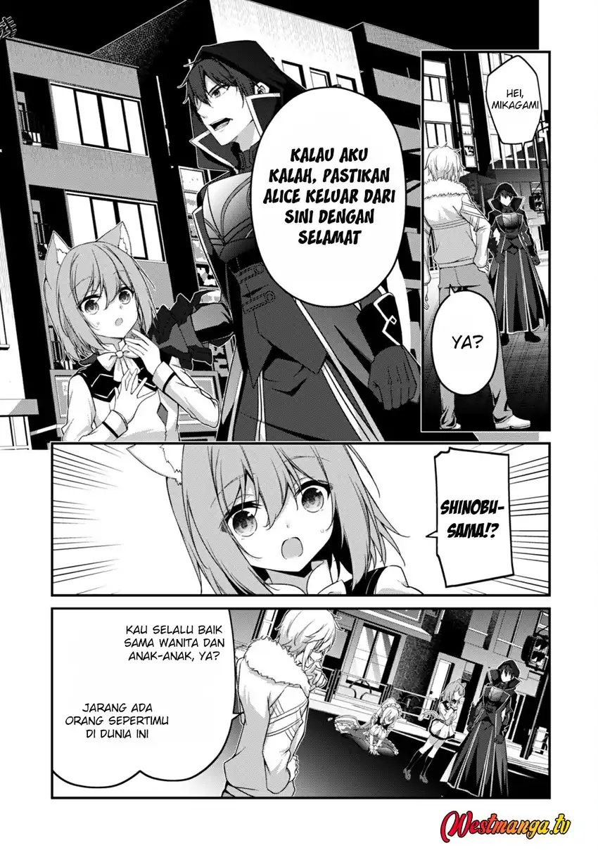Level 1 kara Hajimaru Shoukan Musou chapter 34 halaman 8