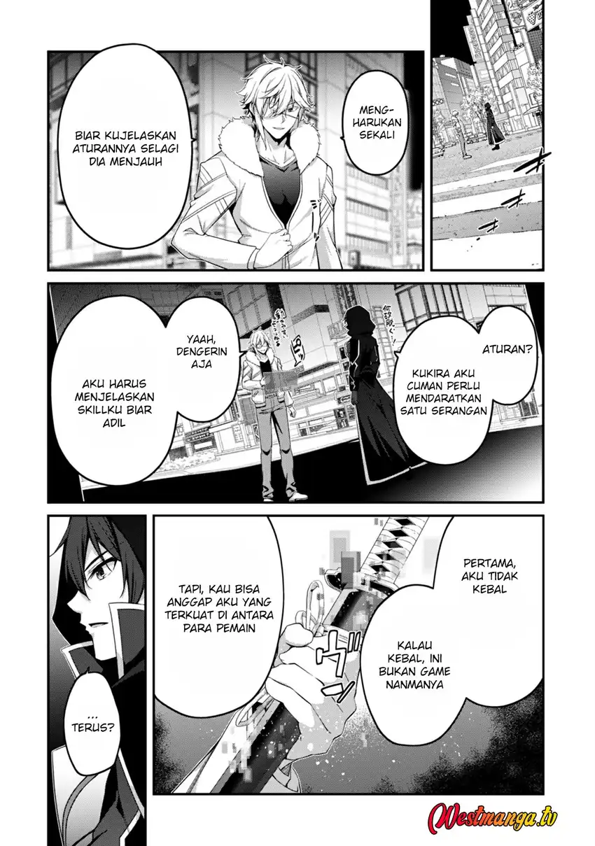 Level 1 kara Hajimaru Shoukan Musou chapter 34 halaman 11