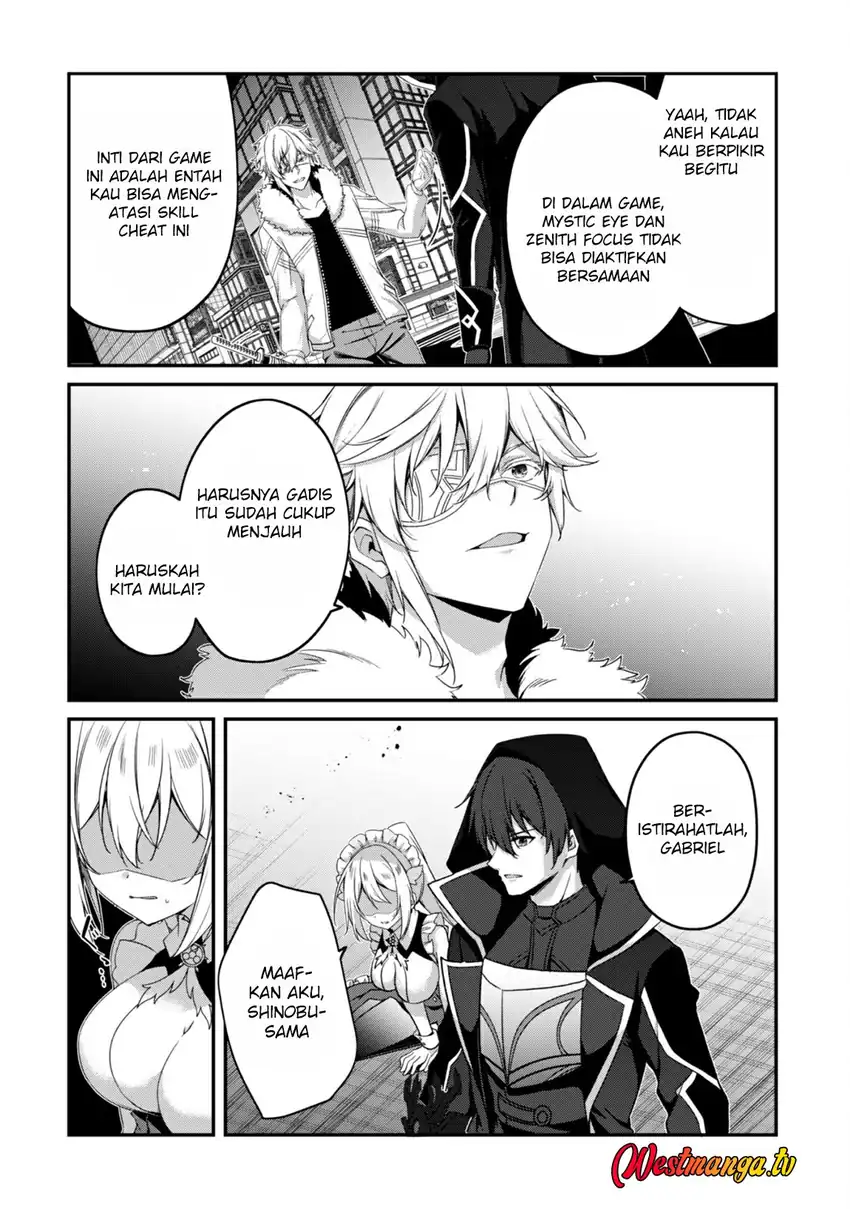 Level 1 kara Hajimaru Shoukan Musou chapter 34 halaman 13