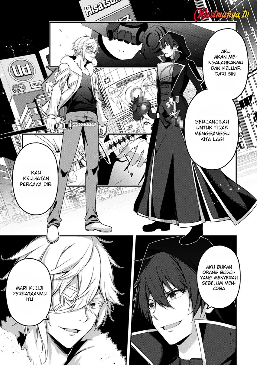 Level 1 kara Hajimaru Shoukan Musou chapter 34 halaman 14