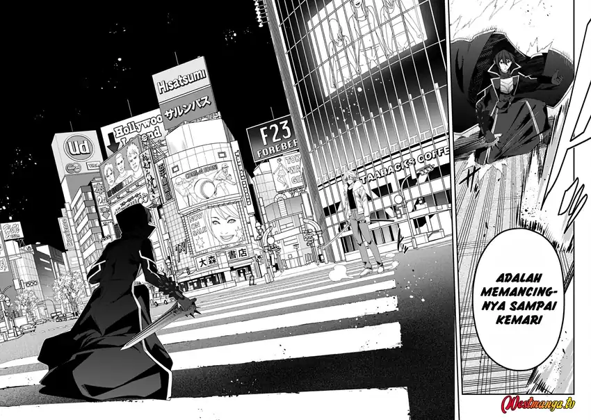 Level 1 kara Hajimaru Shoukan Musou chapter 34 halaman 30