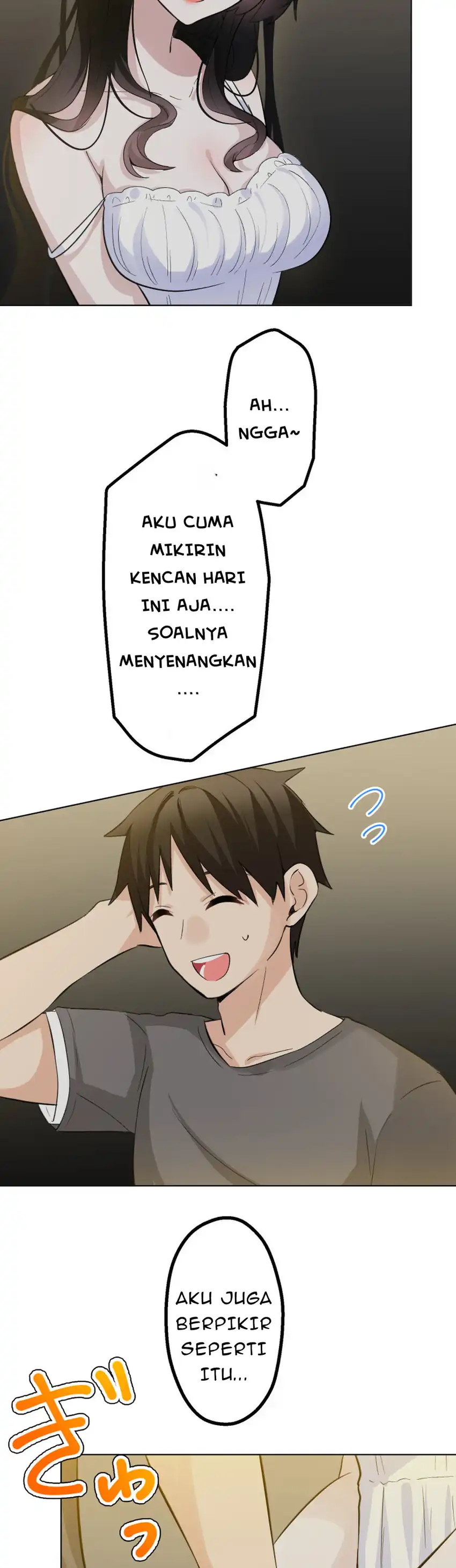Mendokusai yūrei desu ga, watashi to koi shite kuremasu ka? chapter 14 halaman 14
