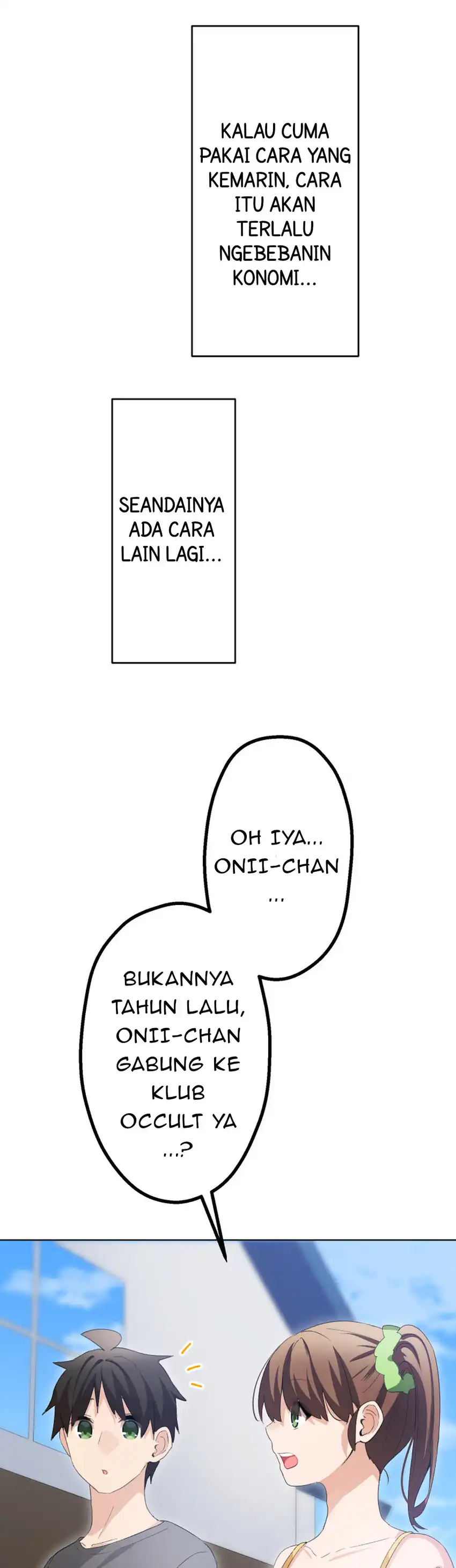Mendokusai yūrei desu ga, watashi to koi shite kuremasu ka? chapter 14 halaman 22