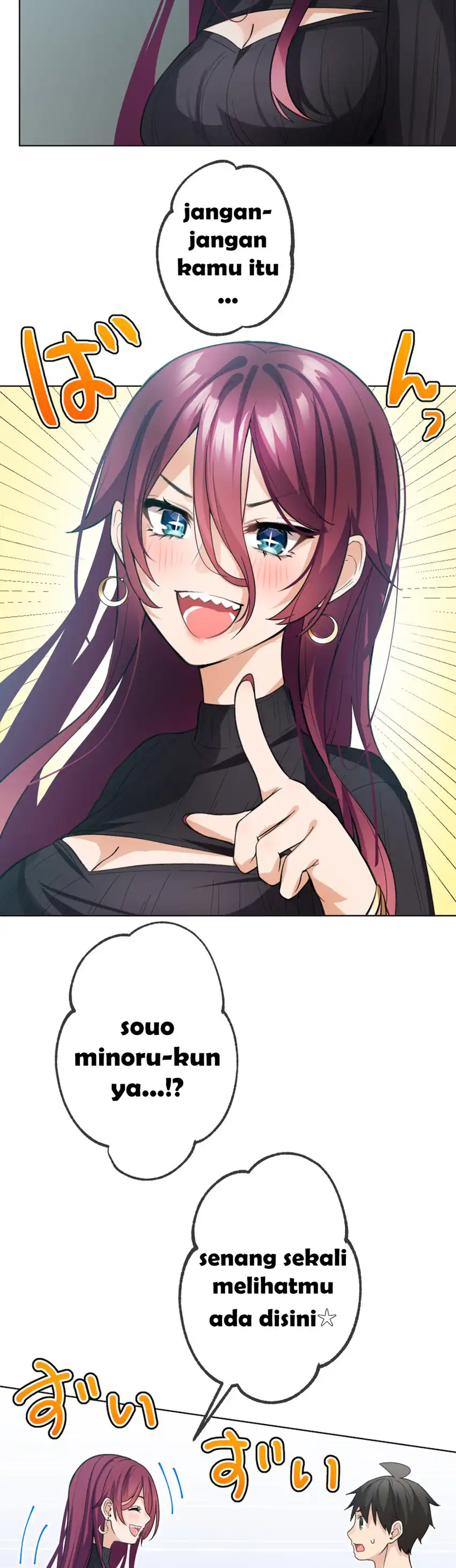 Mendokusai yūrei desu ga, watashi to koi shite kuremasu ka? chapter 14 halaman 30