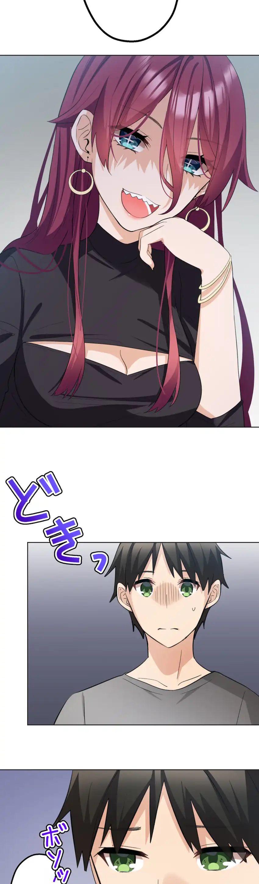 Mendokusai yūrei desu ga, watashi to koi shite kuremasu ka? chapter 15 halaman 12