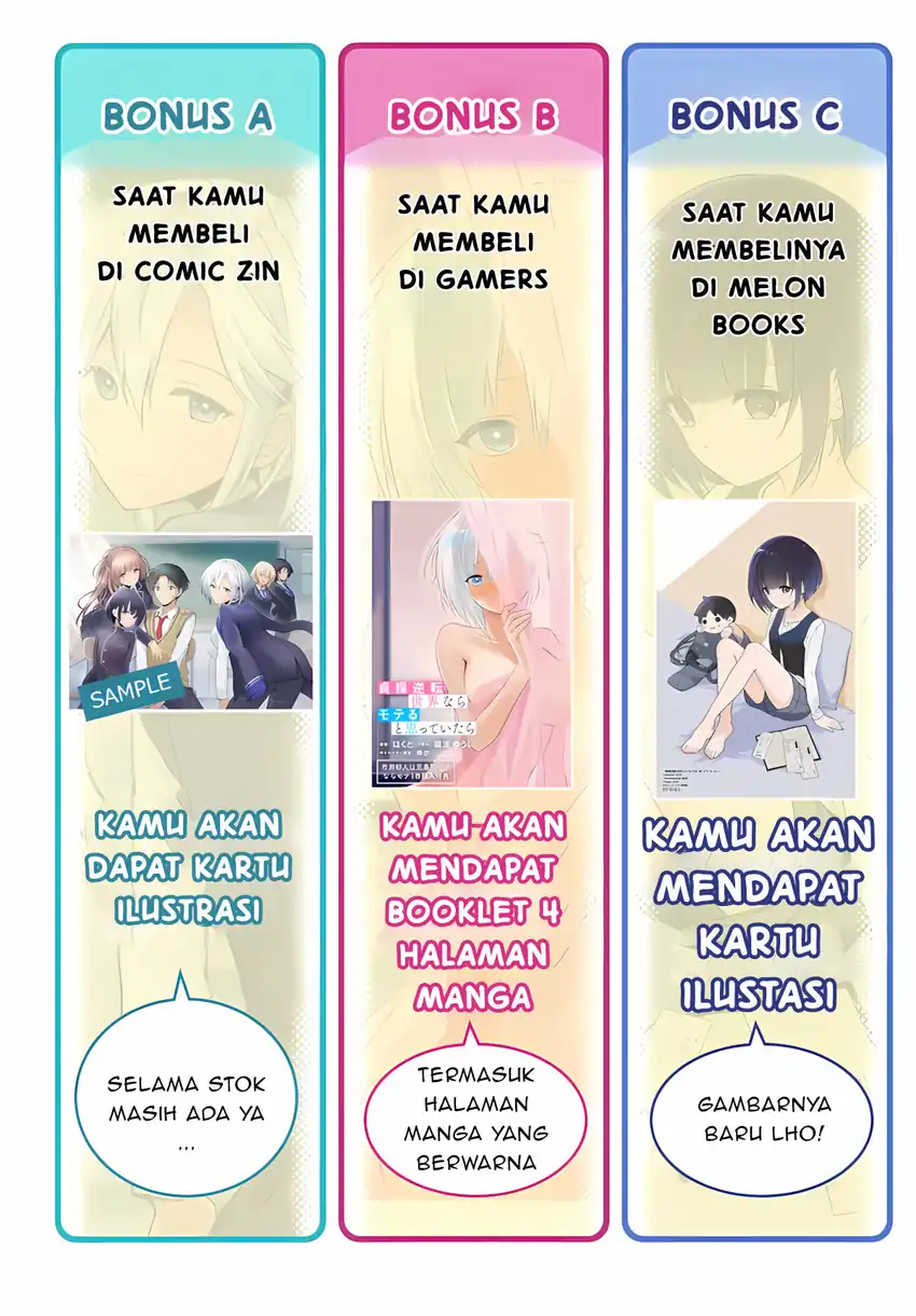 Teisou Gyakuten Sekai Nara Moteru to Omotte Itara chapter 6.5 halaman 7