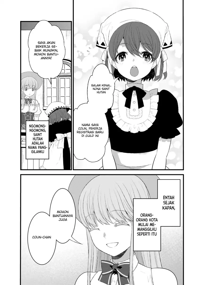 Watashi no Mahou wa Zettai ni Atarun desu chapter 3 halaman 8
