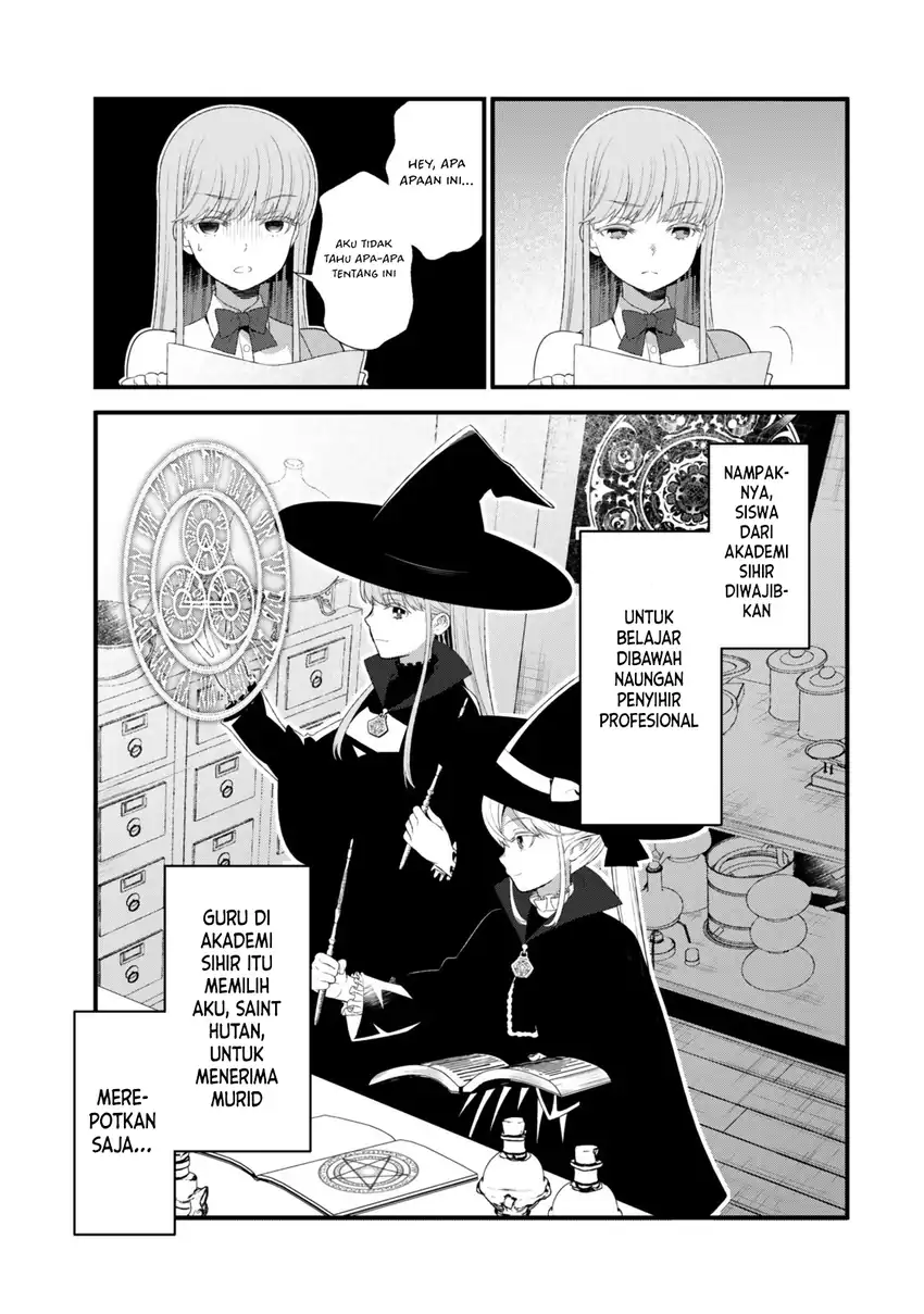 Watashi no Mahou wa Zettai ni Atarun desu chapter 3 halaman 20